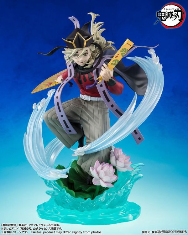 BANDAI Figuarts ZERO 鬼滅之刃 童磨 PVC 1006 