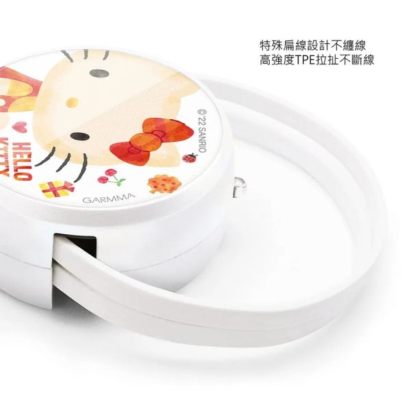 三麗鷗 Hello Kitty for PD快充多合一伸縮充電線 暖暖心意 