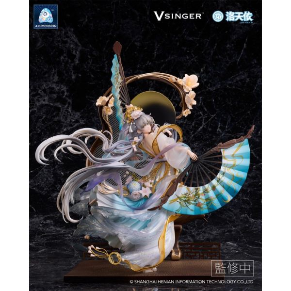 現貨 VSINGER 1/7 洛天依 月華流轉 Ver. PVC 