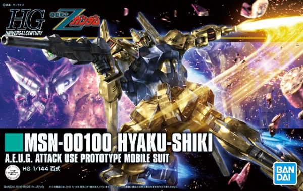 現貨 BANDAI 1/144 HGUC 200 百式 新生式樣 機動戰士 Z鋼彈 組裝模型 玩具將軍,BANDAI,萬代,機動戰士鋼彈,HGUC