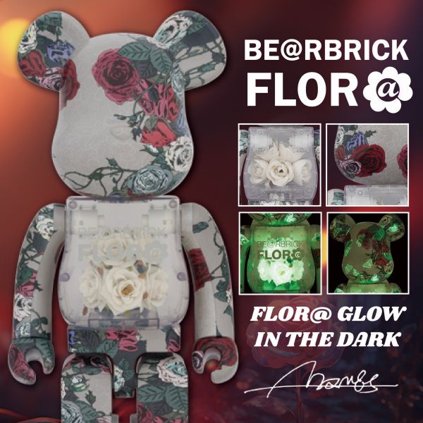 BE@RBRICK 庫柏力克熊 FLOR@ GLOW IN THE DARK 1000％ 