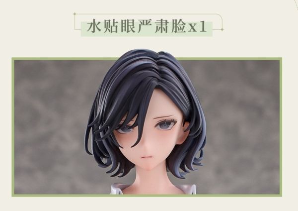 大漫匠 Animester 1/6 美術老師的課後指導 瑠美 PVC 1201 