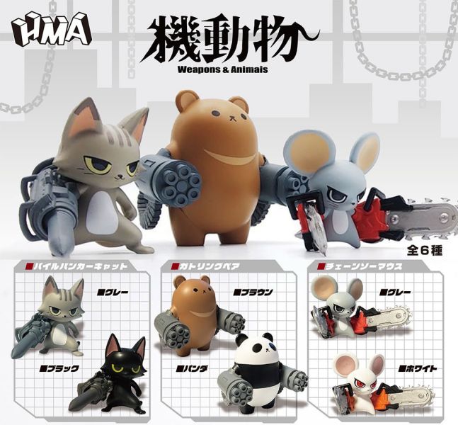 現貨 盲盒 THREE ZERO 機動物 第一彈 