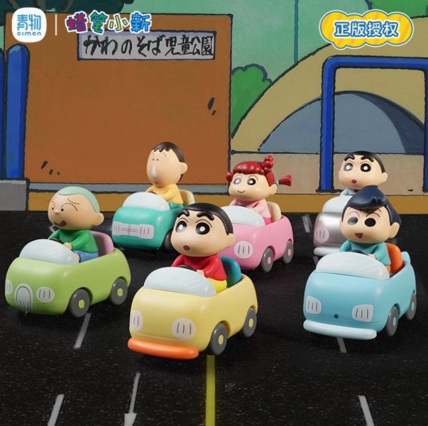 現貨 盲盒 青物 蠟筆小新 可動速速車 