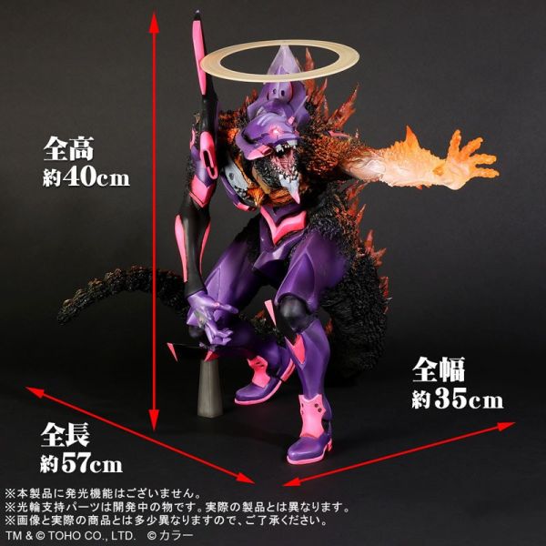 現貨 PLEX 東寶30cm系列 EVA初號機 紅蓮G覺醒形態 