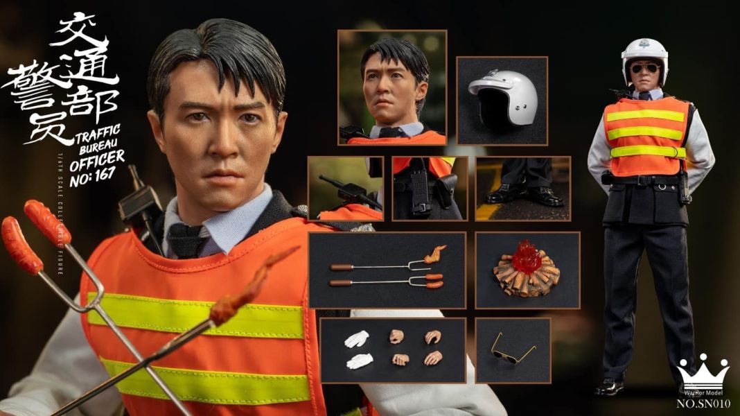 逃學威龍 可動蒐藏模型 皇家香港警察 交通部警員 周星星 [Warrior Model NO.SN010] 0725 