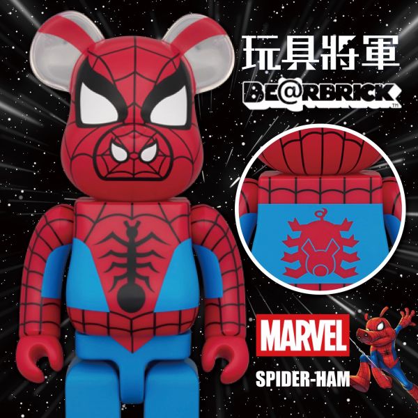 BE@RBRICK 庫柏力克熊 SPIDER-HAM 400％ 蜘蛛人 