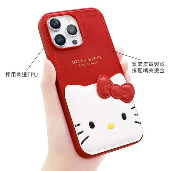 Hello Kitty iPhone 14系列 燙金皮革保護套 經典紅 