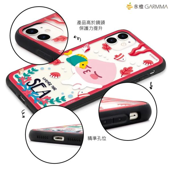 KAKAO iPhone11系列 透明玻璃殼-海底Apeach 