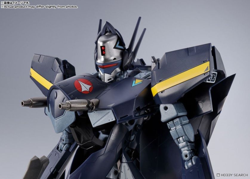 DX超合金 超時空要塞7 VF-17S 夢魘卡姆林·木崎機 1006 