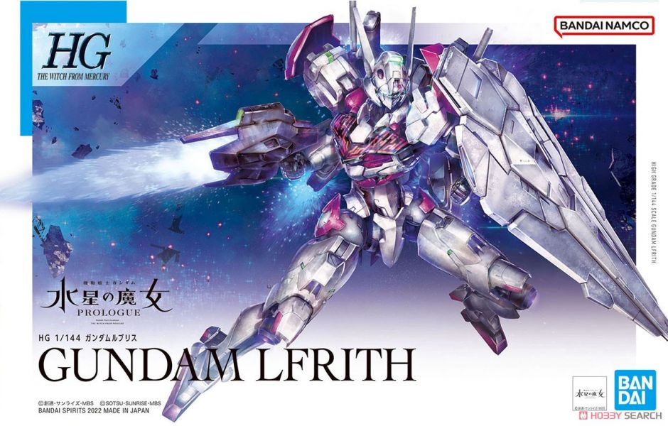 現貨 BANDAI HG 1/144 #01 魔靈鋼彈 組裝模型 