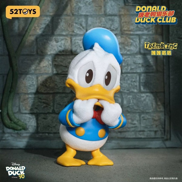 現貨 盲盒 52TOYS 迪士尼 唐老鴨俱樂部 