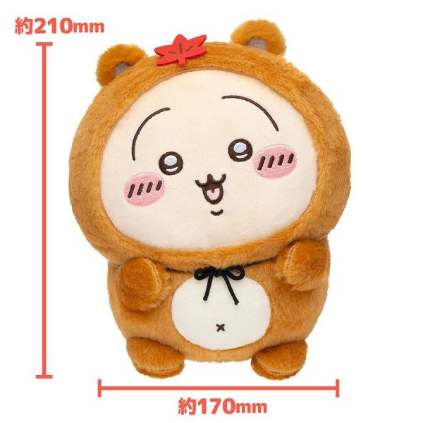 預購 吉伊卡哇 狸貓一番賞系列商品 0825 
