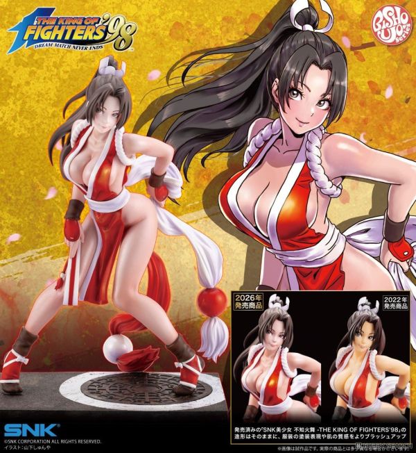 Kotobukiya 1/7 格鬥天王美少女 K.O.F98 不知火舞 EX PVC 1112 