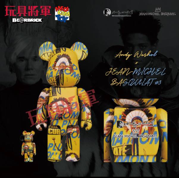 現貨 BE@RBRICK Andy Warhol × JEAN-MICHEL BASQUIAT #3 巴安 三代 100％ & 400％ 庫柏力克熊,bearbrick,凱斯哈林,Brillo,安迪沃荷,咖啡,COFFEE,玩具將軍,瑪麗蓮夢露,東京祭典,花井祐介,
韓國藝術家,