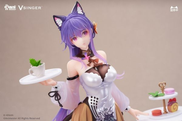 Animester 大漫匠 1/7 洛天依&墨清弦 茶歇奇遇 套組 PVC 1022 