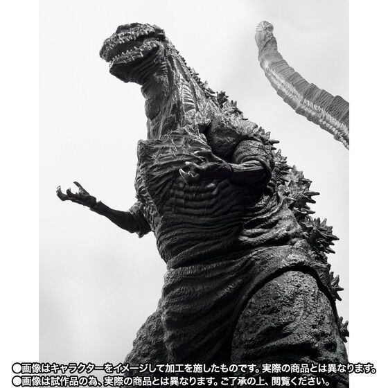 現貨 BANDAI S.H.MonsterArts 哥吉拉 (2016) 第4形態 ORTHOchromatic Ver. 