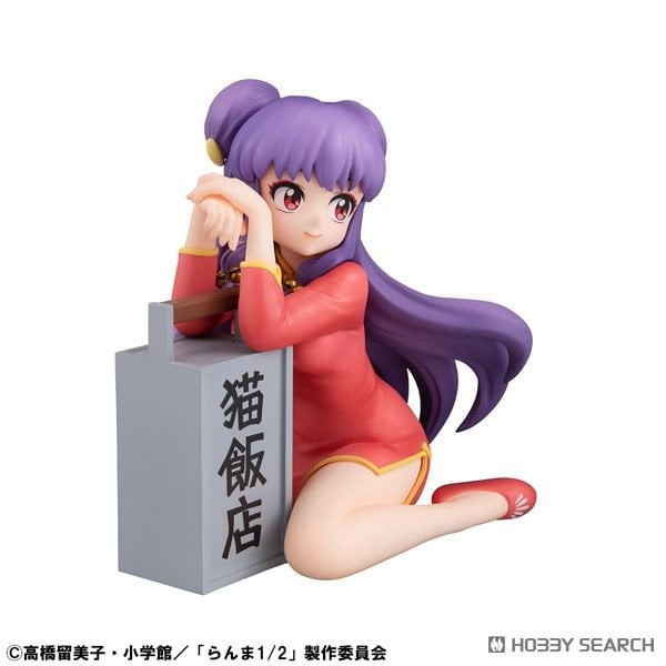 MegaHouse G.E.M. 亂馬1/2 掌中的珊璞 0909 