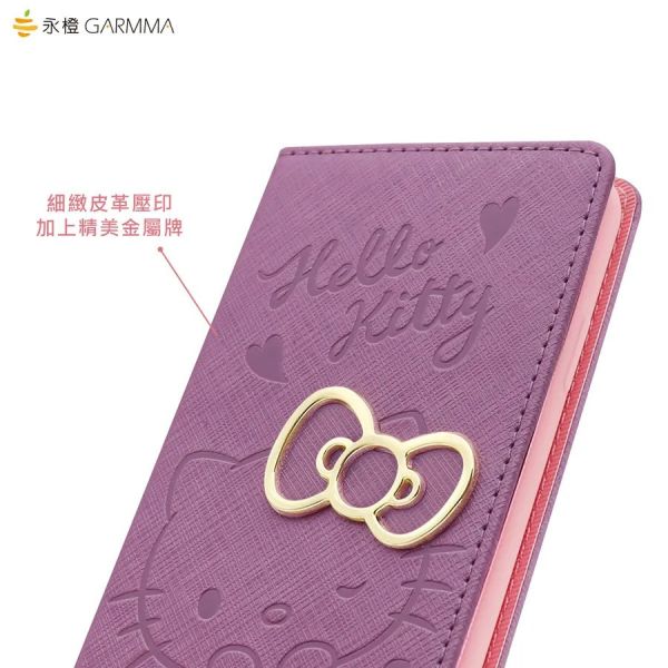 三麗鷗 Hello Kitty iPhone 11系列 側掀皮套-戀愛紫 