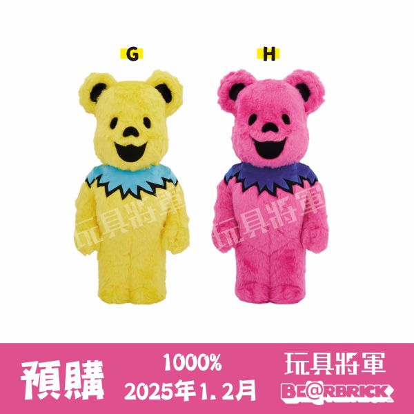 BE@RBRICK 庫柏力克熊 2025年1-2月 預購 500%/1000% 