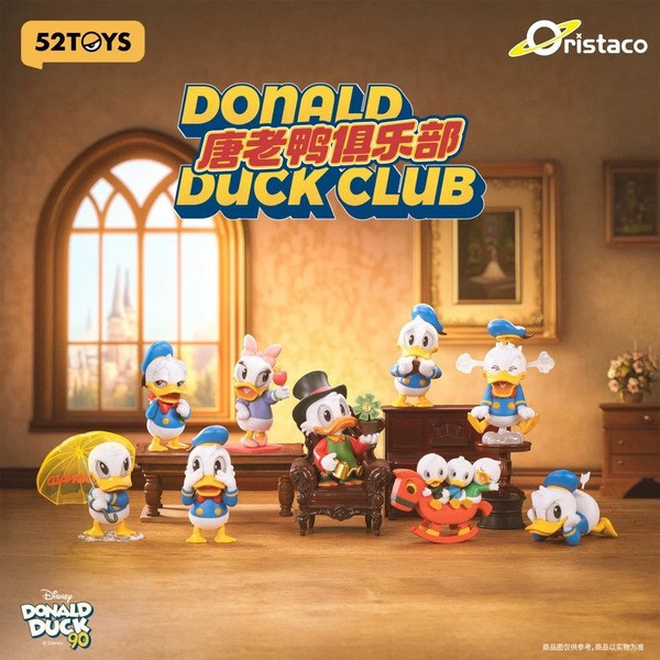 現貨 盲盒 52TOYS 迪士尼 唐老鴨俱樂部 