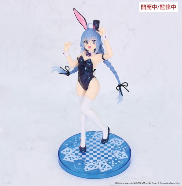 SYSTEM SERVICE 無職轉生~到了異世界就拿出真本事 Vivit figure 洛琪希·米格路迪亞 兔女郎 珠光色 Ver. 0907 