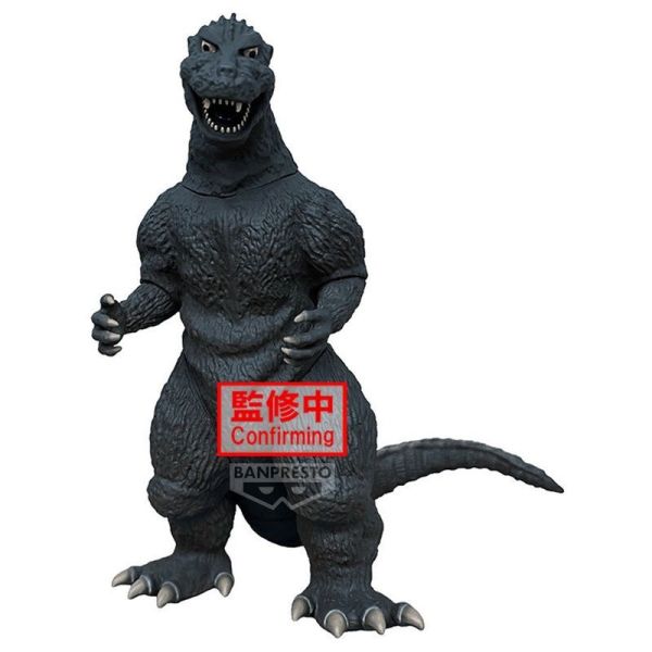 現貨 BANPRESTO 景品 東寶怪獸系列 怪獸咆哮擊 哥吉拉1954 (ver.A) 