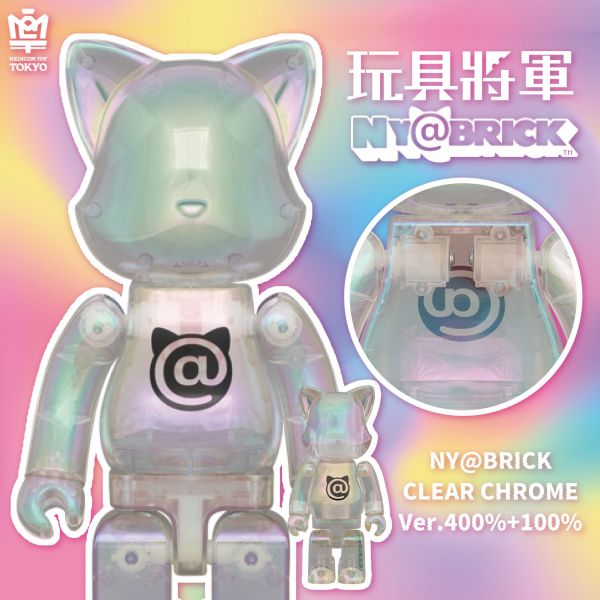 BE@RBRICK 庫柏力克熊 NY@BRICK CLEAR CHROME Ver. 100％ & 400％ 