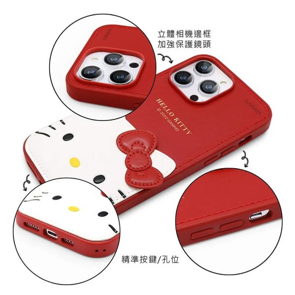 Hello Kitty iPhone 14系列 燙金皮革保護套 經典紅 