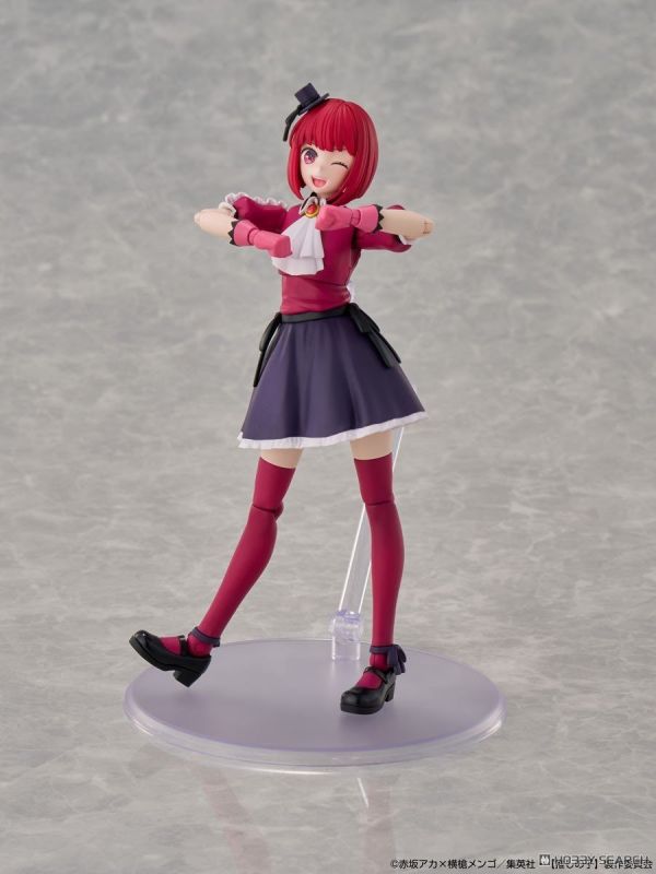 KADOKAWA PLASTIC MODEL SERIES 我推的孩子 有馬佳奈 1102 
