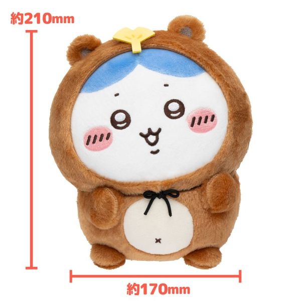 預購 吉伊卡哇 狸貓一番賞系列商品 0825 