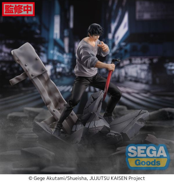 現貨 景品 SEGA 咒術迴戰 伏黑甚爾 邂逅 MΑ 