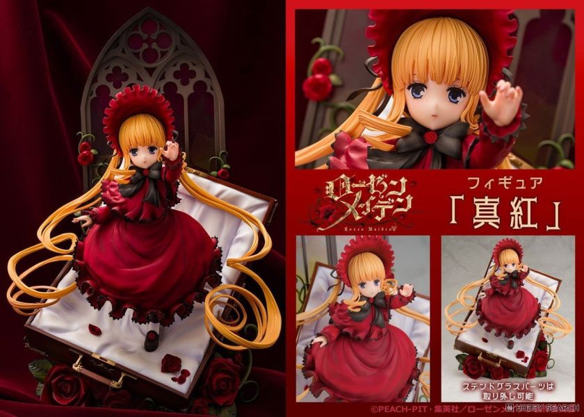 PROOF 1/7 薔薇少女 真紅 PVC 0713 