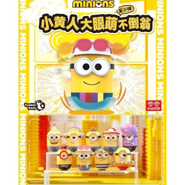 現貨 盲盒 玩點無線 小小兵 大眼萌不倒翁 第二彈 