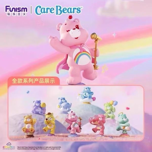 現貨 盲盒 FUNISM CAREBEAR 愛心小熊 治癒星球系列 