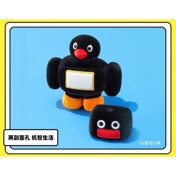 現貨 盲盒 X11 SPACE PINGU 機智生活系列絨毛 
