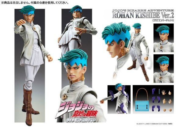 現貨 MEDICOS 超像可動 JOJO的奇妙冒險 第4部 岸邊露伴Ver.2 