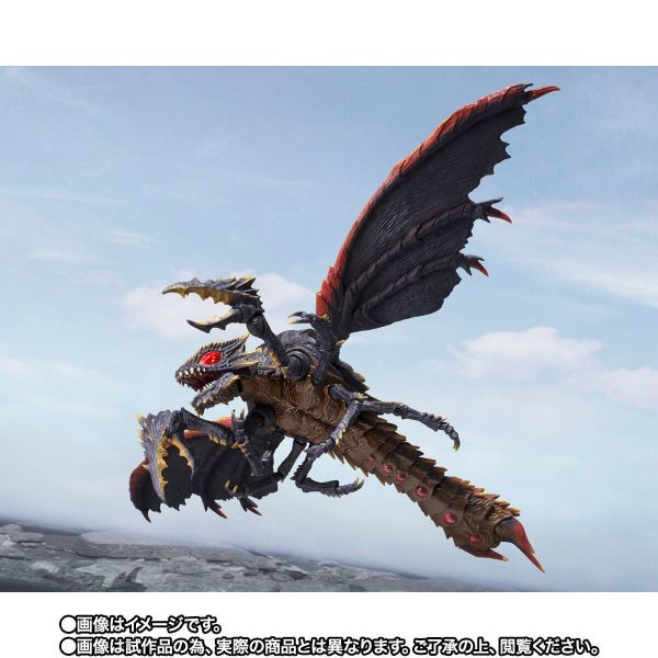 S.H.MonsterArts 哥吉拉x美加基拉斯 G消滅作戰 美加基拉斯 進化套組 1006 