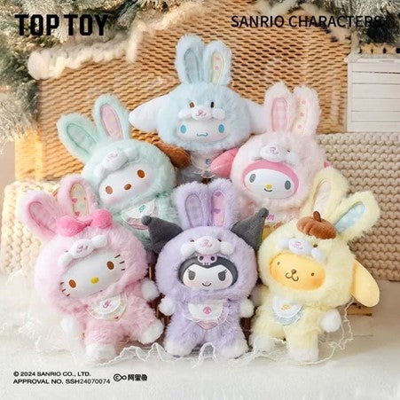 現貨 盲盒 TOP TOY 三麗鷗 精靈兔寶寶系列 搪膠毛絨 
