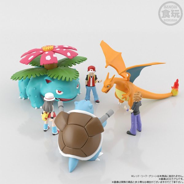 現貨 BANDAI 盒玩 精靈寶可夢 SCALE WORLD 火紅／葉綠 進化形3件套裝 