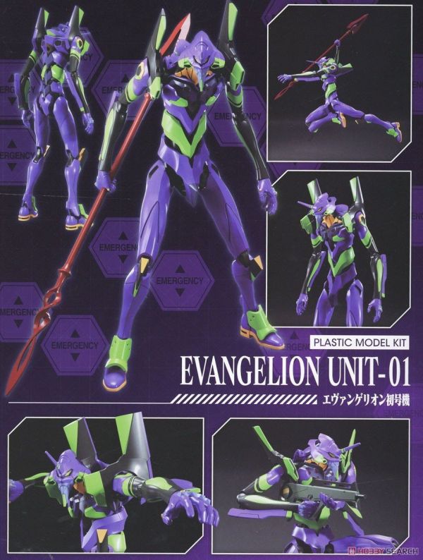 現貨 組裝 MODEROID 新世紀福音戰士 EVANGELION初號機 