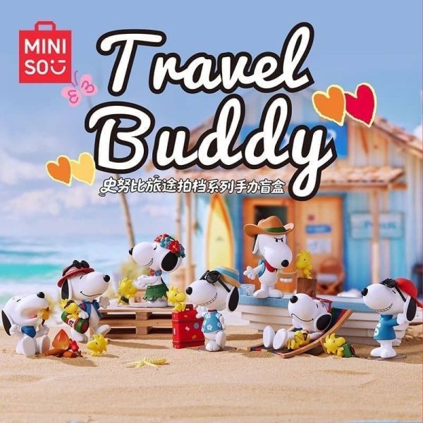現貨 盲盒 MINISO 史努比 旅途拍檔系列 