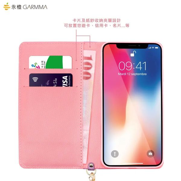 三麗鷗 Hello Kitty iPhone 11系列 側掀皮套-戀愛紫 