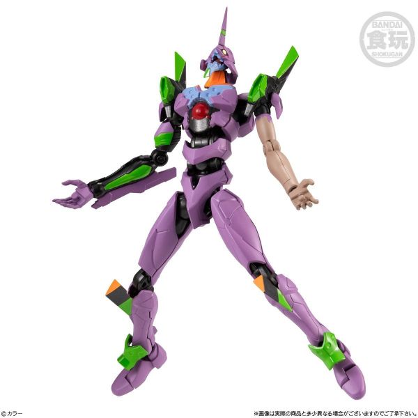 Bandai 盒玩 EVA-FRAME-DX02 新世紀福音戰士 0929 