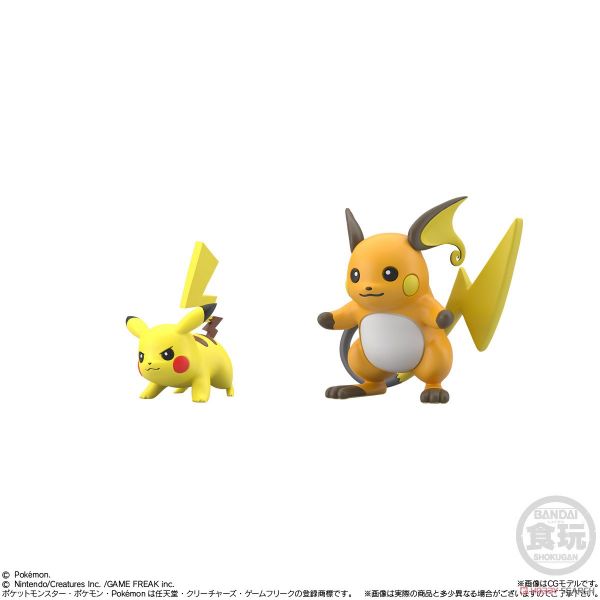 BANDAI 精靈寶可夢 SCALE WORLD 關都地區 3 套組 盒玩 1022 
