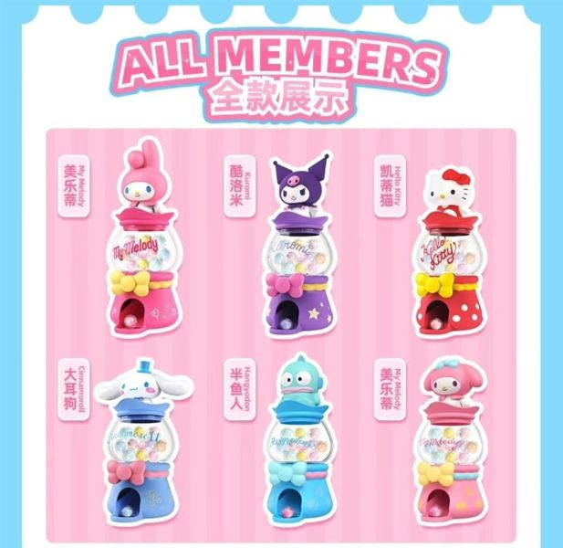 現貨 盲盒 阿里魚 三麗鷗家族 扭珠機系列 
