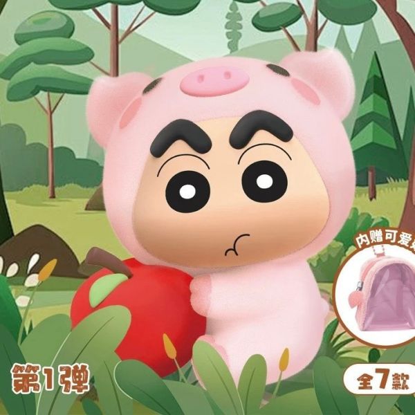 現貨 盲盒 靈動創想 蠟筆小新 森林奇遇記 吊飾 