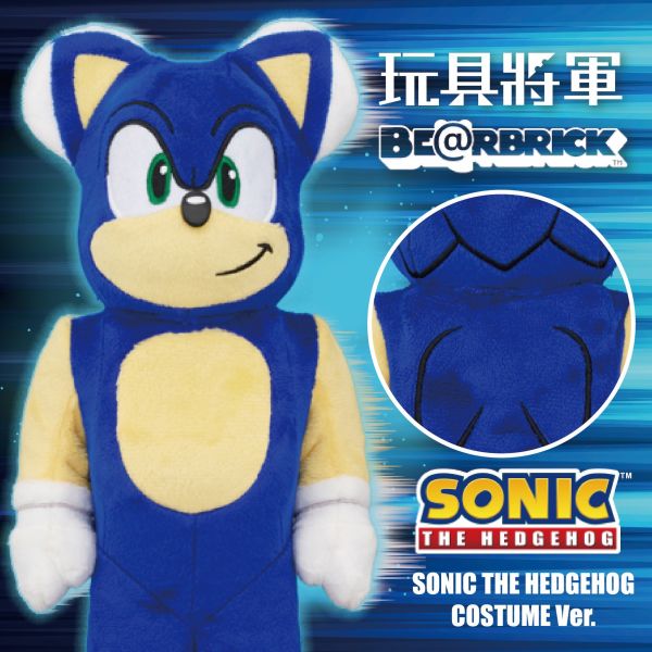 BE@RBRICK SONIC THE HEDGEHOG COSTUME Ver. 400％音速小子 索尼克 0305 