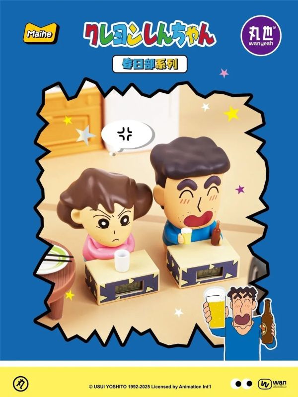 現貨 盲盒 艾影 蠟筆小新 春日部MINI時鐘 