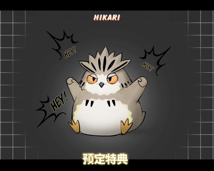 現貨 排球少年 GK蒐藏雕像 動態全明星第三彈 木兔光太郎 [HIKARI Studio] 